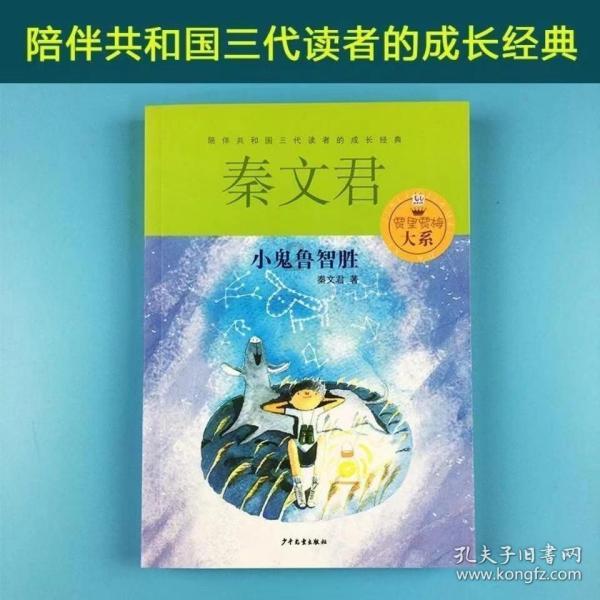 死亡空间3