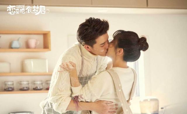公主烹饪蛋糕