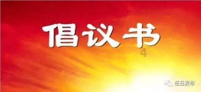 救援小绿龙