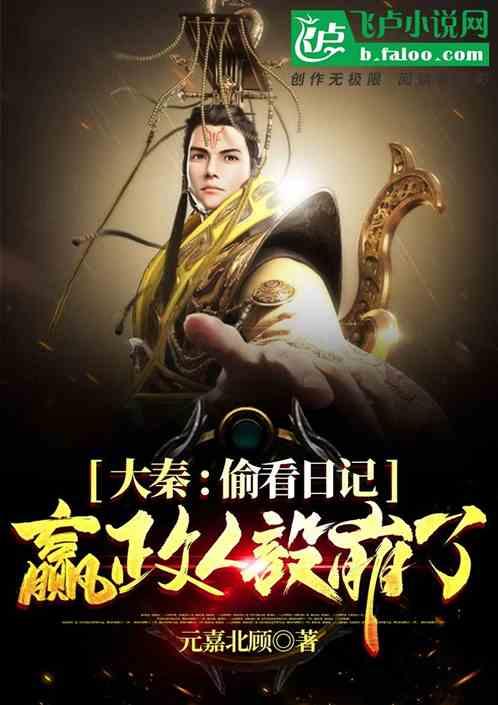 张艺谋春节档新片惹争议，现实题材夹杂喜剧元素，预告被指太割裂